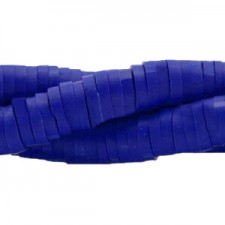 Katsuki beads 4mm Navy blue
